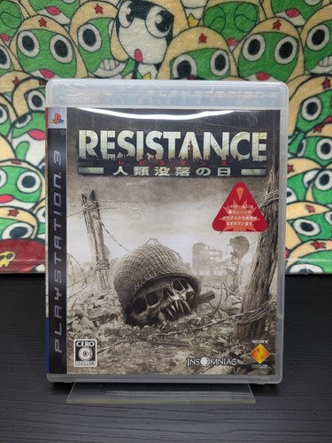 Resistance fall man - fall,
