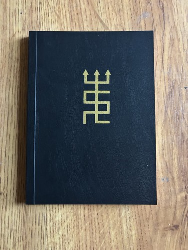 Diabolic gnosticism book2 - diabolic,