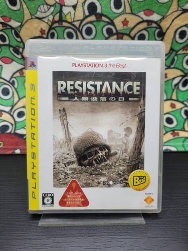 Resistance fall man - resistance:, [the