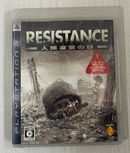 Resistance fall man - of, |
